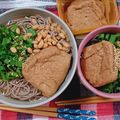 クックUH3NVG☆'s cooksnap of when they made レンジで簡単うどんのおアゲさん☆.