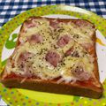 クックWZ3WQY☆'s cooksnap of when they made 朝食ランチトーストに♪おうちピザトースト.