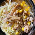 なつレポ's cooksnap of when they made これだけ！？行列が出来る簡単味噌ラーメン.