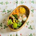 yesmama's cooksnap of when they made だぁ～い好き♪　ゴーヤとツナのサラダ.