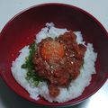 オリオバナ's cooksnap of when they made ネギトロユッケ丼.