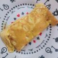 ミロにゃん's cooksnap of when they made 玉子一個で♪ふわふわ玉子焼き♪.