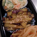 eiyoushi's cooksnap of when they made 美味♪さつまいものバターはちみつ.
