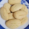 ﾕｳｺﾌ's cooksnap of when they made ●超簡単●今作れる♪ちんすこう☆クッキー.