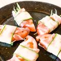 totoha's cooksnap of when they made 生ハムキュウリ巻き.