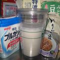 ちかぽん０８０３'s cooksnap of when they made これ飲めば朝は◎美容にいいドリンク★.