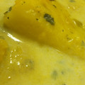 ゾウのお母さん's cooksnap of when they made 甘くてあったか♪かぼちゃのおしるこ?.