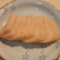 レモングラス♪'s cooksnap of when they made たくあん～大根糠漬け.