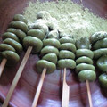 ローフードまこ's cooksnap of when they made よもぎだんご☆.