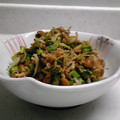 ｂｅｒｒｙ＋'s cooksnap of when they made 大根の葉と納豆の炒め物.