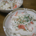 まあくんのおくさん's cooksnap of when they made ツナとだいこんのマヨぽんサラダ♪.