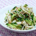 ずみりぃ's cooksnap of when they made ちくわと胡瓜のわさび和え.