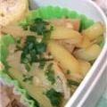 みや☆なな's cooksnap of when they made じゃがバター☆エノキ入り.