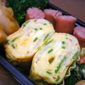 みみり３４'s cooksnap of when they made きぬさやベーコンの卵焼き　お弁当のおかず.