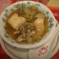 ぷりひめ's cooksnap of when they made 大量消費！白菜の中華風スープ.