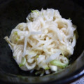 ミッキーアン's cooksnap of when they made ♡やさしいお酢の物♡切干大根.