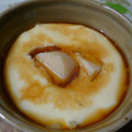 cheesedog's cooksnap of when they made 中華風ほたての茶碗蒸し.