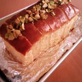 o０まりま０o's cooksnap of when they made ガトー・ウィークエンド.