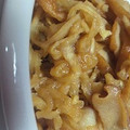 ＊＊みゆ＊＊'s cooksnap of when they made 簡単美味♪切り干し大根の煮物.