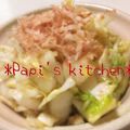 papikun's cooksnap of when they made 白菜のさっぱり浅漬け.