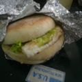 minika0307's cooksnap of when they made ＊朝食＆昼食にイングリッシュマフィン＊.