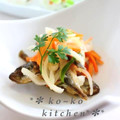 ko～ko's cooksnap of when they made 簡単☆鯵の南蛮漬け.