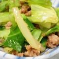 chama lynn's cooksnap of when they made 豚挽肉とキャベツの味噌マヨ炒め.