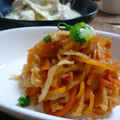 ゃぁゃ's cooksnap of when they made ＊＊切干大根のトマトソース＊＊.