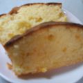 honeymit's cooksnap of when they made 柚子香る★簡単プチケーキ.