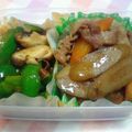 ぴぇ〜る's cooksnap of when they made ごぼうと豚こまの甘うま煮物.