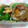 ぴぇ〜る's cooksnap of when they made ごぼうと豚こまの甘うま煮物.