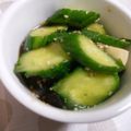 どんころ's cooksnap of when they made ♫大好きな母の『きゅうりの甘酢漬け』♫.