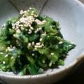 あとからあとから's cooksnap of when they made かぶの葉のごま味噌炒め.