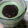 yaasuka's cooksnap of when they made 簡単～とろとろ♥抹茶豆乳プリン。.