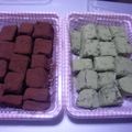 CHAREN's cooksnap of when they made 生チョコ★黄金比率.