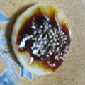 アジュンマ's cooksnap of when they made ちょい甘め～風呂吹き大根に。.
