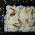 3姉妹ちゃんママ's cooksnap of when they made かまぼこの飾り切り☆立体の蝶々♪.