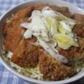 ゆみにゃむ's cooksnap of when they made ねぎ塩カツ丼.