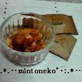 mintoneko's cooksnap of when they made 大豆とたっぷり野菜のトマト煮込み.