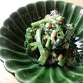 inyako's cooksnap of when they made 菜の花のクルミ和え✿みそ味.