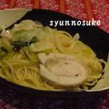 駿のすけ's cooksnap of when they made 簡単 白ネギと鶏ハムのペペロンチーノ.