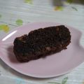 おこにゃぎ's cooksnap of when they made チョコ半分で☆生チョコケーキ.