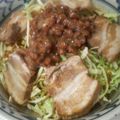 CoffeeCoco's cooksnap of when they made ゆず胡椒風味☆やわらかチャーシュー丼.