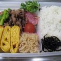 チャボロコ's cooksnap of when they made ＊自慢の出し巻き卵＊.