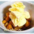 タイシーン's cooksnap of when they made バニラｏｎキャラメルポテト.