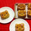 あい葉's cooksnap of when they made ★リンゴのパウンドケーキ★.