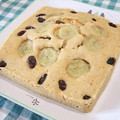 chokomi513's cooksnap of when they made ﾊﾞﾅﾅ&ﾚｰｽﾞﾝのきなこ蒸しﾊﾟﾝ☆.