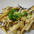 えいとさん's cooksnap of when they made *・。簡単美味エリンギの塩昆布炒め。・*.