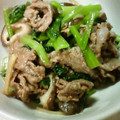 Ａ☆Ｓ's cooksnap of when they made 小松菜牛の ♪ 生姜塩 ♪ 炒め.