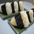 おひさま太陽's cooksnap of when they made 塩バター焼きおにぎり.